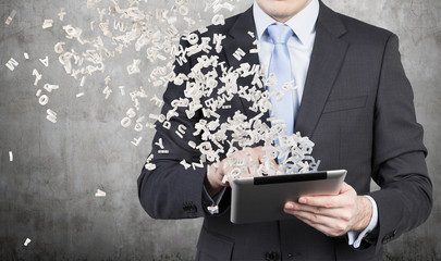 卡罗拉trcoff的按钮在哪