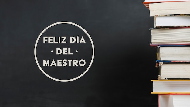 成都车辆限行时间最新规定