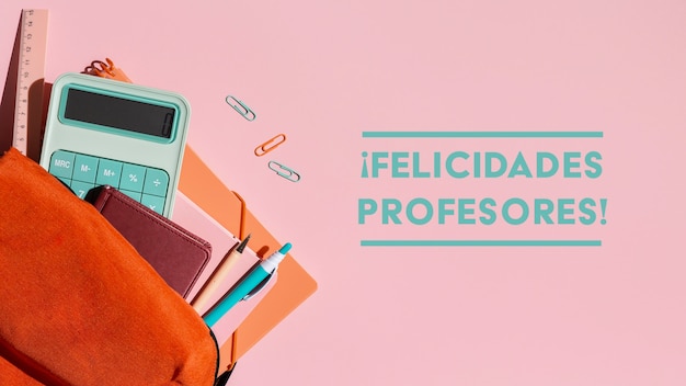 凌渡方向盘语音控制怎么用